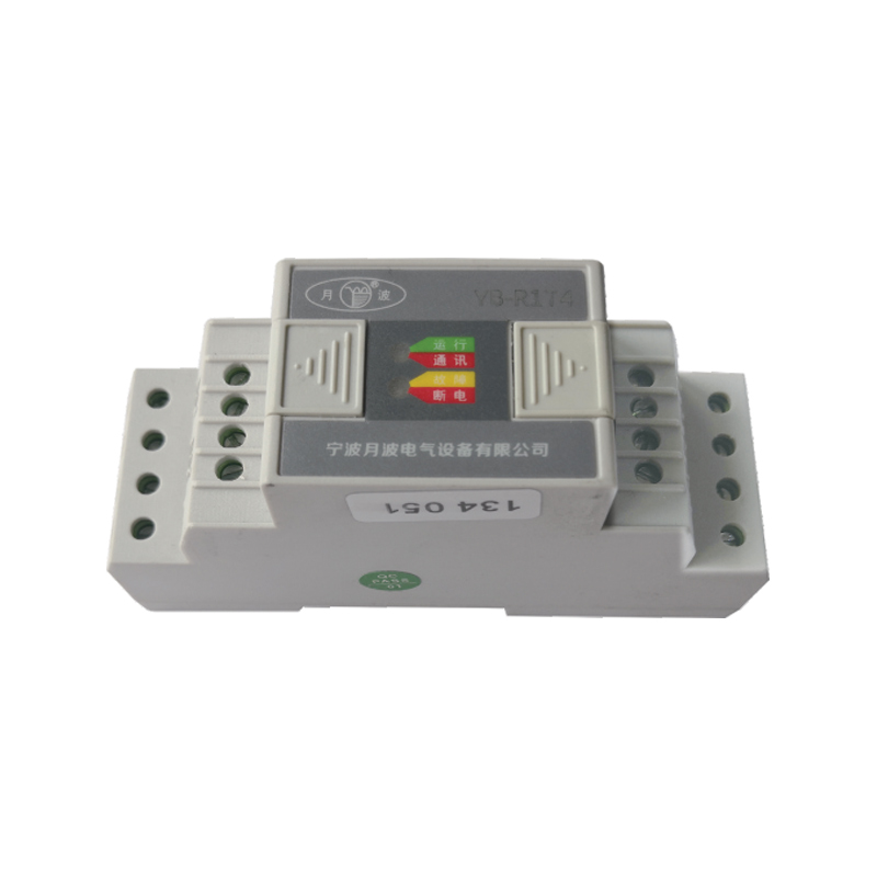 組合式電氣火災(zāi)監(jiān)控探測(cè)器 YB-R1T4